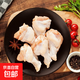 品質(zhì)優(yōu)選新鮮雞翅根紅燒雞腿燒烤小腿1kg/袋凈重 雞翅根1kg*5袋