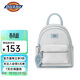 Dickies雙肩包女生背包輕便百搭可愛(ài)迷你學(xué)生書(shū)包時(shí)尚滿(mǎn)印通勤旅行包 藍