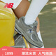 NEW BALANCE NB2002R官方秋冬休閑鞋男鞋女鞋透氣情侶網(wǎng)面潮流厚底復古運動(dòng)鞋 灰色 ML2002RA 36 (腳長(cháng)22cm尺碼詳詢(xún)客服 )