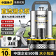揚子直流潛水泵農用家用澆菜抽水泵電瓶車(chē)高揚程井水小型大流量水泵 48/60V-2寸16米線(xiàn)【不銹鋼葉輪】