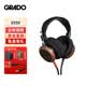 GRADO /歌德 S950頭戴式HIFI發(fā)燒無(wú)損音樂(lè)高保真木碗Signature旗艦級(jí)耳機(jī) S950現(xiàn)貨+便攜包+耳機(jī)支架