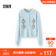 森馬（Semir）針織開(kāi)衫女冬季短款蝴蝶結菱格假兩件2025少女感毛衫109725106006