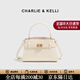 CHARLIE&KELLI CK品牌輕奢鱷魚(yú)紋凱莉包手提包包女款斜挎婚包包情人節生日禮物 米白色【京倉配送 贈專(zhuān)柜禮袋】