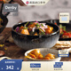 丹碧（Denby）【黑露】denby英國進(jìn)口歐式創(chuàng  )意陶瓷碗家用拉面碗泡面碗 黑露拉面碗
