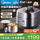 美的（Midea）【開(kāi)蓋煎炒】高端電壓力鍋5升IH速嫩感家用2200W大火0涂層全自動(dòng)排氣鎖嫩高壓鍋雙鋼膽3分鐘一道菜 5L 【開(kāi)蓋煸香】速嫩感丨雙鋼膽