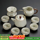 琦軒源汝窯功夫茶具套裝帶茶盤(pán)高檔茶壺茶杯整套陶瓷泡茶神器禮盒裝送禮