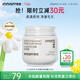悅詩(shī)風(fēng)吟（innisfree）火山巖泥膜100ml毛孔凈澈多效控油清潔面膜送女友禮物