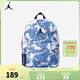 NIKE JORDAN 耐克AJ男女生雙肩背包新款學(xué)生書(shū)包收納包 靛藍色/棉花糖 2T/4T【25*12*33cm 約9.9L】