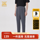卡賓男裝休閑褲24夏新款小腳褲舒適通勤長(cháng)褲商場(chǎng)同款J2242126003 深灰色56 M (170) 48