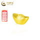中國黃金（CHINA GOLD）AU9999新款4-9招財進(jìn)寶金元寶 5g