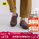 卡特（CAT）休閑皮鞋男鞋25新品一腳蹬薄皮輕量涼爽舒適通勤船鞋 棕色 42