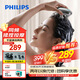 飛利浦（PHILIPS）智能按摩器按摩爪 電動(dòng)按摩儀護發(fā)滋養頭部按摩儀器防水淋浴送父母男女朋友節日生日禮物3101H灰