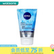 妮維雅【屈臣氏】妮維雅凝水活采泡沫潔面乳100g 新舊混發(fā)毛孔清潔 凝水活采 100g