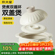 炊大皇砂鍋耐熱煲仔飯煮粥燜飯養生湯鍋雙蓋雙循環(huán)陶瓷煲4.3L