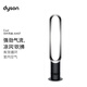 戴森（DYSON）AM07 無(wú)葉電風(fēng)扇 落地扇 強勁穩定氣流 進(jìn)口空氣循環(huán)扇 黑鎳色