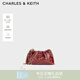CHARLES&KEITH26春新品包掛油蠟皮單肩斜挎包云朵包女神節生日禮物CK2-80151612 Burgundy葡萄酒紅色 S