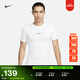 耐克男子訓練輕薄短袖上衣舉重緊身速干NIKE PRO DRI-FIT FB7933 100白/黑 S
