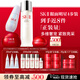 SK-II神仙水230ml面霜80g小燈泡30ml眼霜15g化妝護膚品套裝sk2生日禮物