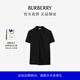 博柏利（BURBERRY）【禮物】男裝 棉質(zhì) 短袖 Polo 衫