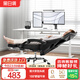 黑白調P4 Pro人體工學(xué)電腦椅子辦公椅可躺午休椅電競椅久坐舒適老板椅 耀黑(2D腰托+155°帶腳托可躺）