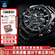 卡西歐（CASIO）男表商務(wù)EDIFIC太陽(yáng)能藍寶石鏡面EQB-501日韓表男腕表送男友禮物 EQB-501XYDB-1AMPR