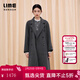 LIME【商場(chǎng)同款】朗姿/萊茵100%羊毛雙面呢長(cháng)款大衣簡(jiǎn)約25冬新款 中灰色 M