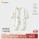 童泰（TONGTAI）嬰兒連體衣春秋季純棉寶寶衣服新生兒哈衣打底爬服睡衣綠色80cm