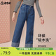 ASK JUNIOR童裝兒童褲子女童春裝直筒長(cháng)褲時(shí)尚牛仔褲青少年親子休閑褲 藍色