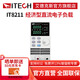 艾德克斯（ITECH） 【電子負載】數控實(shí)驗室維修測試儀經(jīng)濟型直流負載IT8211 IT8211(60V/30A/150W)