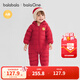 巴拉巴拉兒童輕薄羽絨服男女童冬季連體衣2025新款造型可愛(ài)時(shí)尚萌 中國紅60611 80 （充絨量42g)