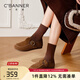 千百度（C.BANNER）勃肯鞋女厚底增高2026春季新款通勤簡(jiǎn)約豆豆鞋輕便一腳蹬媽媽單鞋 棕色 37