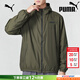 彪馬（PUMA）外套男裝 春季新款運動(dòng)跑步上衣開(kāi)衫寬松休閑服連帽梭織上衣夾克 693713-70/橄欖綠/主推款 M 175/96A 推薦體重120-140斤