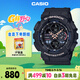 卡西歐（CASIO）手表女G-SHOCK時(shí)尚個(gè)性運動(dòng)學(xué)生電子日韓表送女友禮物GMA-S140-1A
