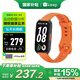 Keep智能運動(dòng)手環(huán) 血氧心率監測手環(huán) 乒乓球、羽毛球專(zhuān)業(yè)模式數據記錄 B5活力橙硅膠表帶版 新年禮物