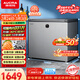 澳柯瑪（AUCMA）智慧眼系列230升單溫風(fēng)冷無(wú)霜小冷柜 家用冰箱臥式冷藏柜冷凍柜一級能效 BC/BD-230WSD 以舊換新