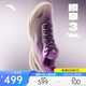 安踏【迪溫琴佐同款】瞬息3丨外場(chǎng)實(shí)戰籃球鞋男子專(zhuān)業(yè)低幫運動(dòng)鞋