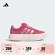 adidas GRAND COURT PLATFORM厚底增高休閑網(wǎng)球板鞋女子阿迪達斯   漢玉白/融合粉/白金屬   40