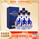 汾酒 青花26復興版 清香型白酒 42度 500mL*6瓶 整箱裝