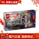 樂(lè )高（LEGO）超級英雄系列8歲+ 漫威蜘蛛俠兒童玩具積木家居飾品馬年新年禮物 76321 蜘蛛俠大戰章魚(yú)博士地鐵列車(chē)場(chǎng)景