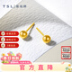 謝瑞麟（TSL）足金黃金耳釘光面圓球簡(jiǎn)約耳環(huán)氣質(zhì)小墜耳飾YK259 約1.45g  工費220元