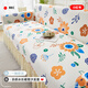 金拾美月夏季冰絲沙發(fā)套罩全包萬(wàn)能笠2026新款夏天涼感防滑坐墊子蓋布巾 花宴(裙邊款) 全包單人/適用90-140cm