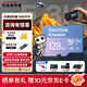閃迪（SanDisk）創(chuàng  )作者 閃迪內存卡TF卡 行車(chē)記錄儀運動(dòng)相機無(wú)人機監控存儲卡 運動(dòng)相機pocket3內存卡 V30極速粉卡 128GB 官方標配