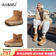 AU&MU澳洲2025冬季新款雪地靴女士羊皮毛一體靴子輪胎厚底加絨防滑棉靴 栗色 【輪胎底】【皮毛一體】3001 36
