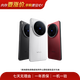vivo X/Y/Z/折疊屏系列/iQOO愛(ài)酷/neo系列  二手手機 備用機/準新機 vivo X Fold 2