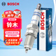博世（BOSCH）標準型火花塞四支5515鈴木利亞納派喜昌河北斗星福瑞達中華豚駿捷
