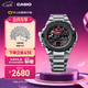 卡西歐（CASIO） G-SHOCK GST-B400系列 鋼鐵堅韌之心卡西歐手表防水運動(dòng)男士手表 GST-B400AD-1A4PFT本命紅