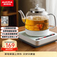 澳柯瑪（AUCMA）全自動(dòng)上水燒水壺 單壺底部上水一體電熱水壺 316不銹鋼0.8L小容量恒溫燒水器抽水電茶爐茶具F6