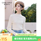 秋水伊人氣質(zhì)中高領(lǐng)彈力修身上衣2025年冬季新款女顯瘦毛針織衫 米白 M
