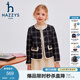 哈吉斯（HAZZYS）品牌童裝女童外套秋新品柔軟有型簡(jiǎn)約休閑小香風(fēng)洋氣夾克 格 165