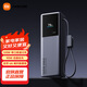 小米（MI）充電寶 20000 165W 自帶線(xiàn)移動(dòng)電源 可上飛機 小米充電寶 20000 165W